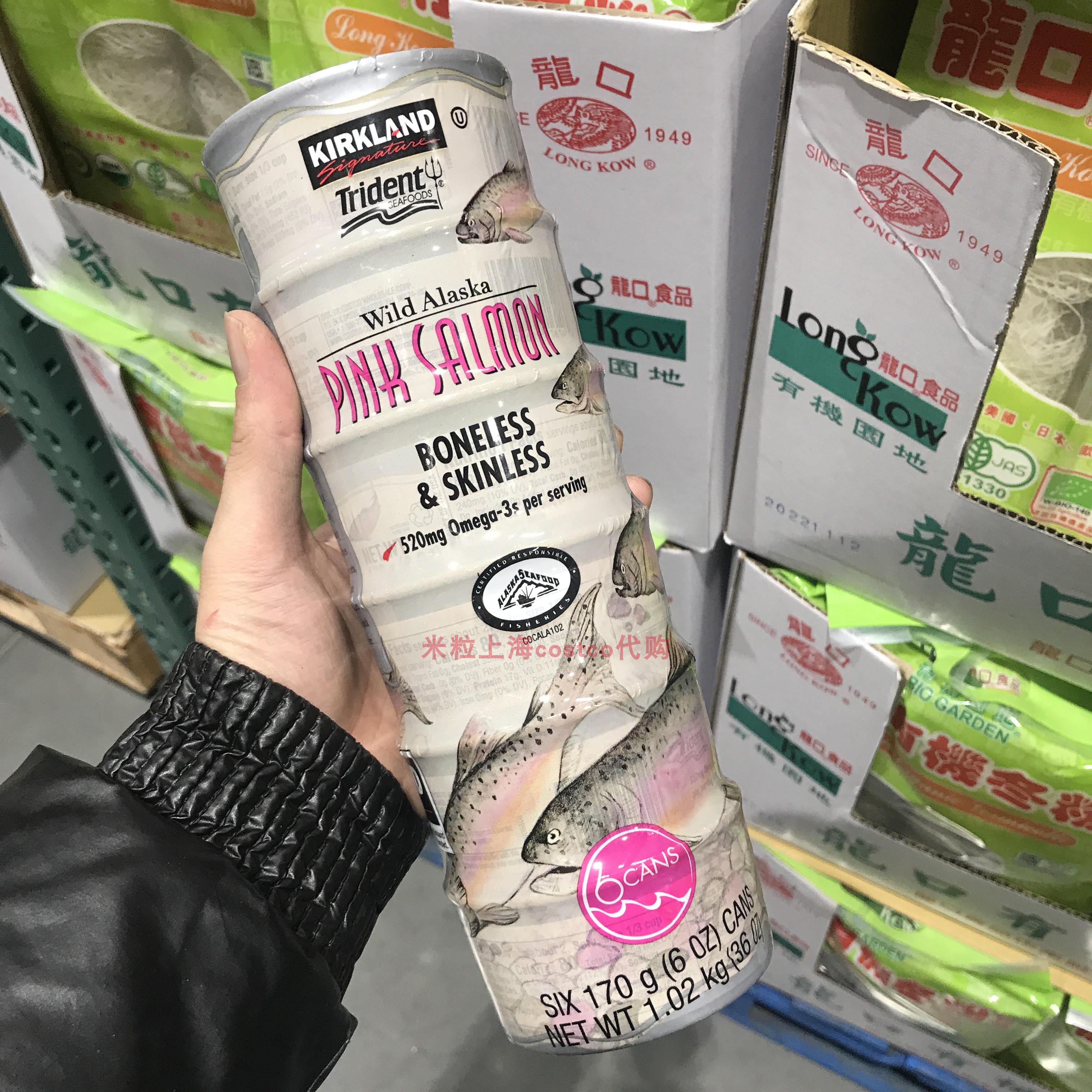 Shanghai Costco supermarket home KIRKLAND Kokland to bone salmon cans 170G* 6-Taobao