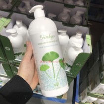 Australia imported Yaohang Ginkgo bath dew 1 liter Shanghai Costco open market guest domestic