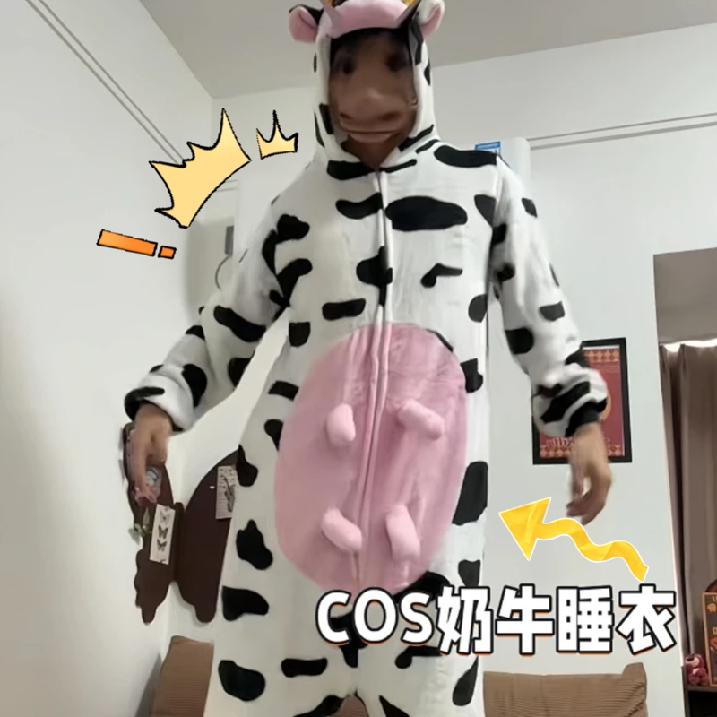 Cos Anime Cow Cartoon Onesie New Halloween Flannel Cow Animal Onesie Home Wear Cos Anime Cow Cartoon Onesie New Halloween Flannel Cow Animal Onesie Home Wear