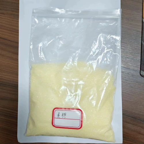 Поставка желтой крови -соль калия промышленное субкарцитанотаин 99% поверхностно -активное вещество