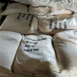 Поставка желтой крови -соль калия промышленное субкарцитанотаин 99% поверхностно -активное вещество