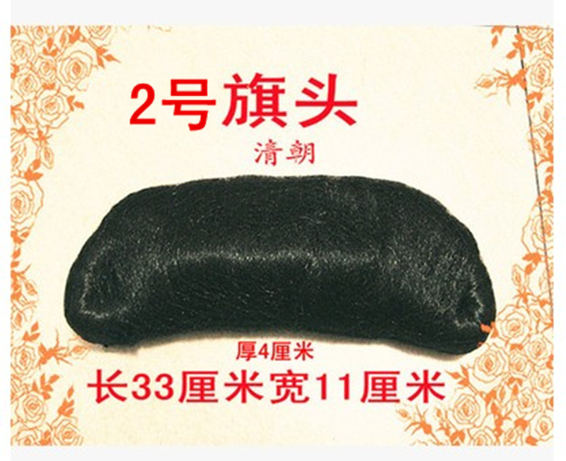 Tête mannequin - Ref 283569 Image 4