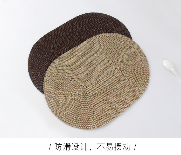 Thickened version of oval placemat Western plate anti-scalding pad steak plate pad long fruit plate butterfly mat retro anti-slip mat