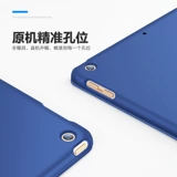 Apple, маленький ультратонкий защитный чехол, защита при падении, 7.9 дюймов