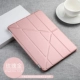 Bao da iPad pro10.5 Bảo vệ Apple 12.9 inch Máy tính bảng Pro9.7 2017 Bao gồm A1701 - Phụ kiện máy tính bảng