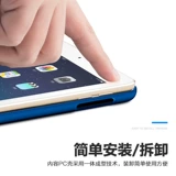 Apple, маленький ультратонкий защитный чехол, защита при падении, 7.9 дюймов