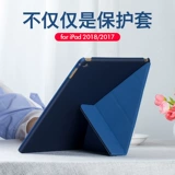 Apple, маленький ультратонкий защитный чехол, защита при падении, 7.9 дюймов