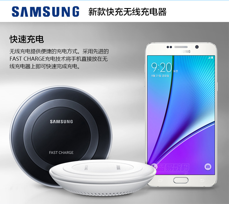 chargeur SAMSUNG pour téléphones SAMSUNG SAMSUNG - Ref 1299551 Image 9