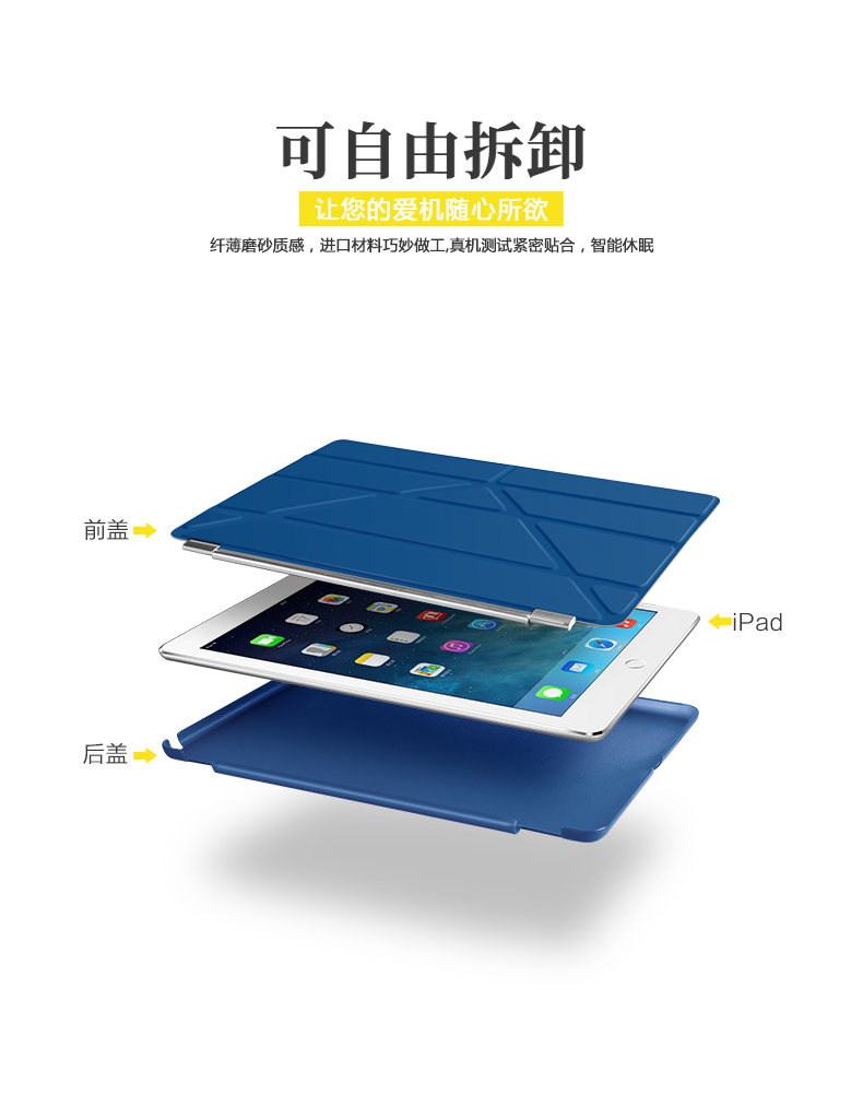 Lamyik iPad pro10.5 Bao Apple 12.9 Inch Pro9.7 Máy tính bảng 2017 Bao gồm A1701 - Phụ kiện máy tính bảng bàn phím kết nối ipad