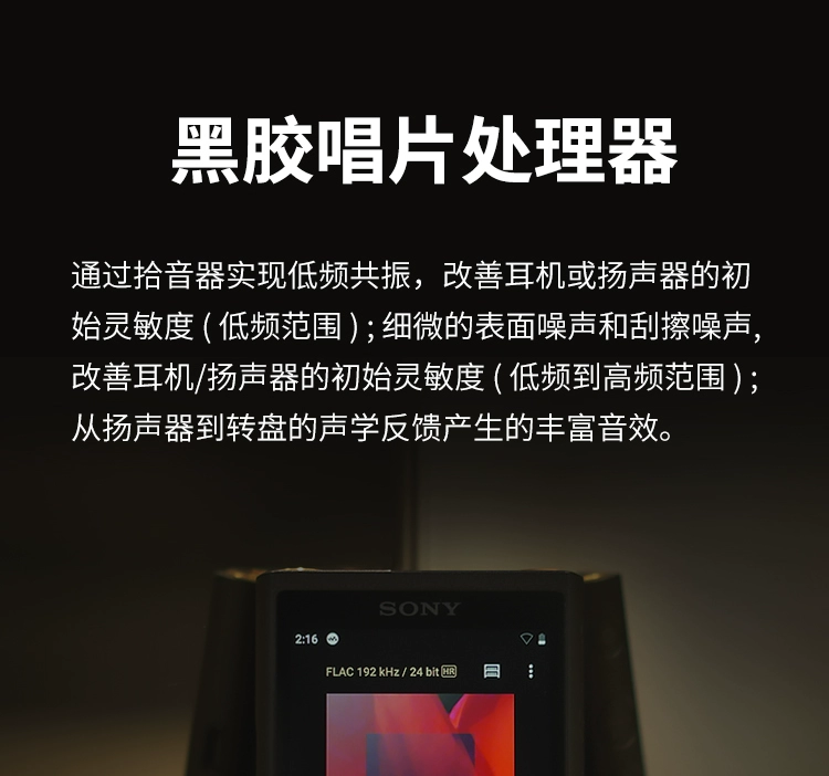 [12 không có lãi suất] Máy nghe nhạc MP3 Sony / Sony NW-ZX505 MP3 không bị mất màn hình cảm ứng Walkman Android 9.0 - Máy nghe nhạc mp3