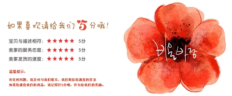 Cùng bàn Nhật Bản mua kem massage Suqqu nâng tông màu da để phù nề loại bỏ kem massage mặt xỉn màu 200G - Kem massage mặt sáp tẩy trang the face shop