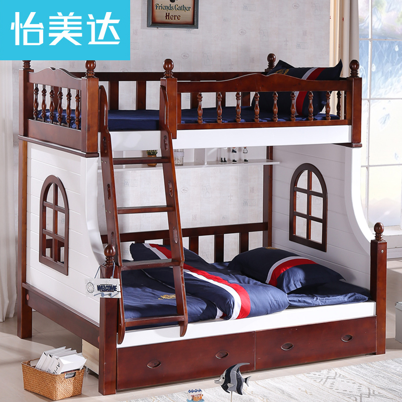 ��������к���ͯ��YMD55