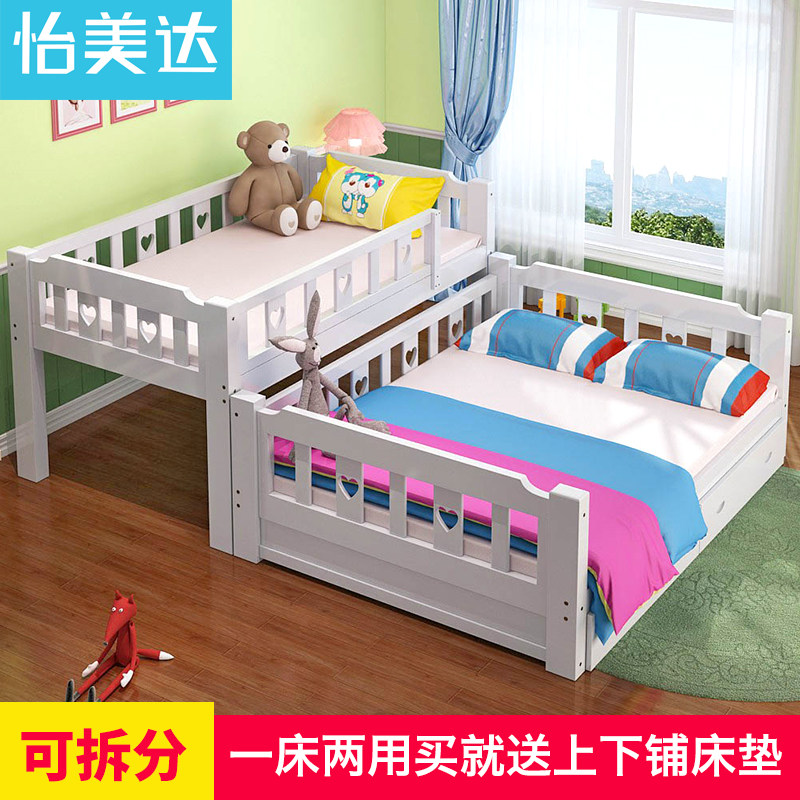 ���������´�������88