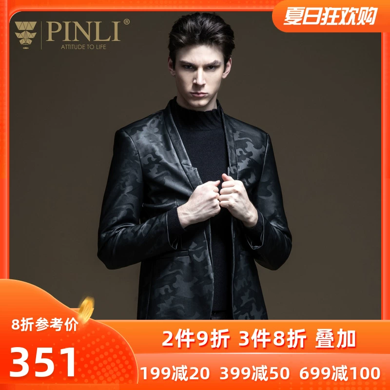 PINLI Pinli Mùa xuân Nam mới Slim Ngụy trang In áo khoác đơn B193306227 - Mùa xuân