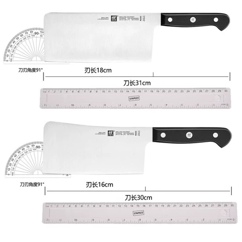 Импортный нож из нержавеющей стали, набор для многоразового использования, Германия