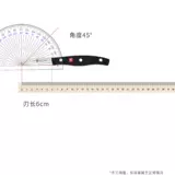 Германия импортировал шуанли пергс серии многофункциональных резьбовых фруктовых нож.