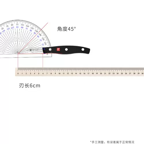 Германия импортировал шуанли пергс серии многофункциональных резьбовых фруктовых нож.