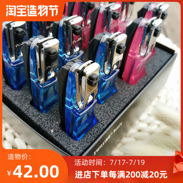 Germany imported double rotating nail clipper Nail clipper Nail clipper with file 42436-000