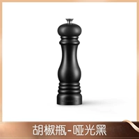 Утка черный (перец)