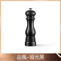 Матовая черная (соль)