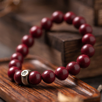 Xiumingtang natural purple gold Cinnabar red unisex Buddha beads bracelet 925 Silver Zodiac Natal Buddha hand string