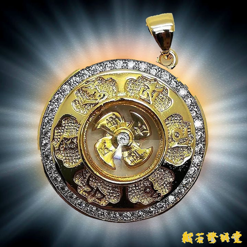 Xiumingtang Tantric windmill pendant Men's and women's necklaces Gift Pixiu hand string hand chain pendant jewelry