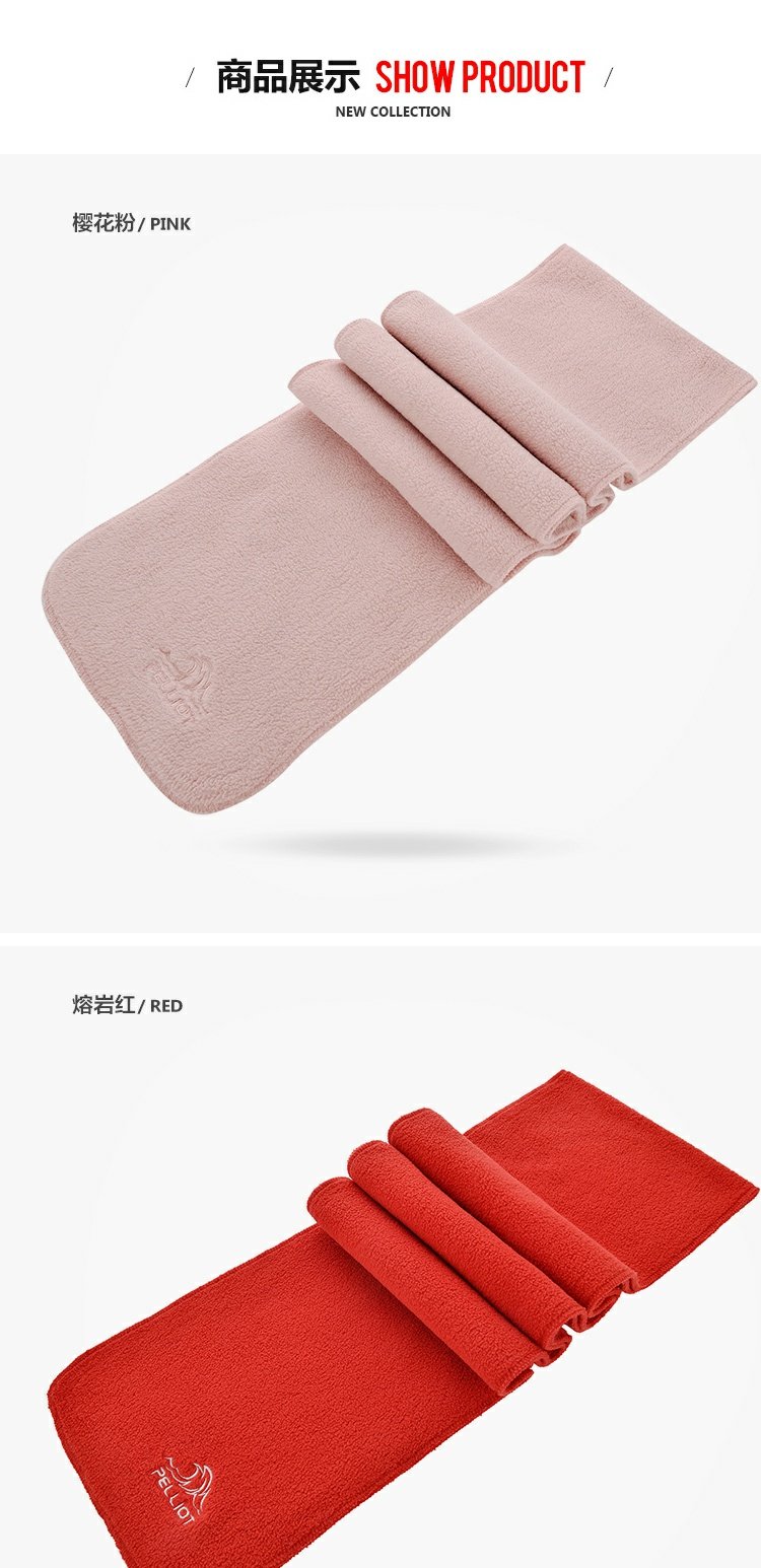 Pelliot Pelliot và băng leo yếm unisex khăn trùm đầu ấm lông cừu khăn quàng cổ ngụy trang W01 - Khăn quàng cổ / khăn quàng cổ khăn phượt cao cấp