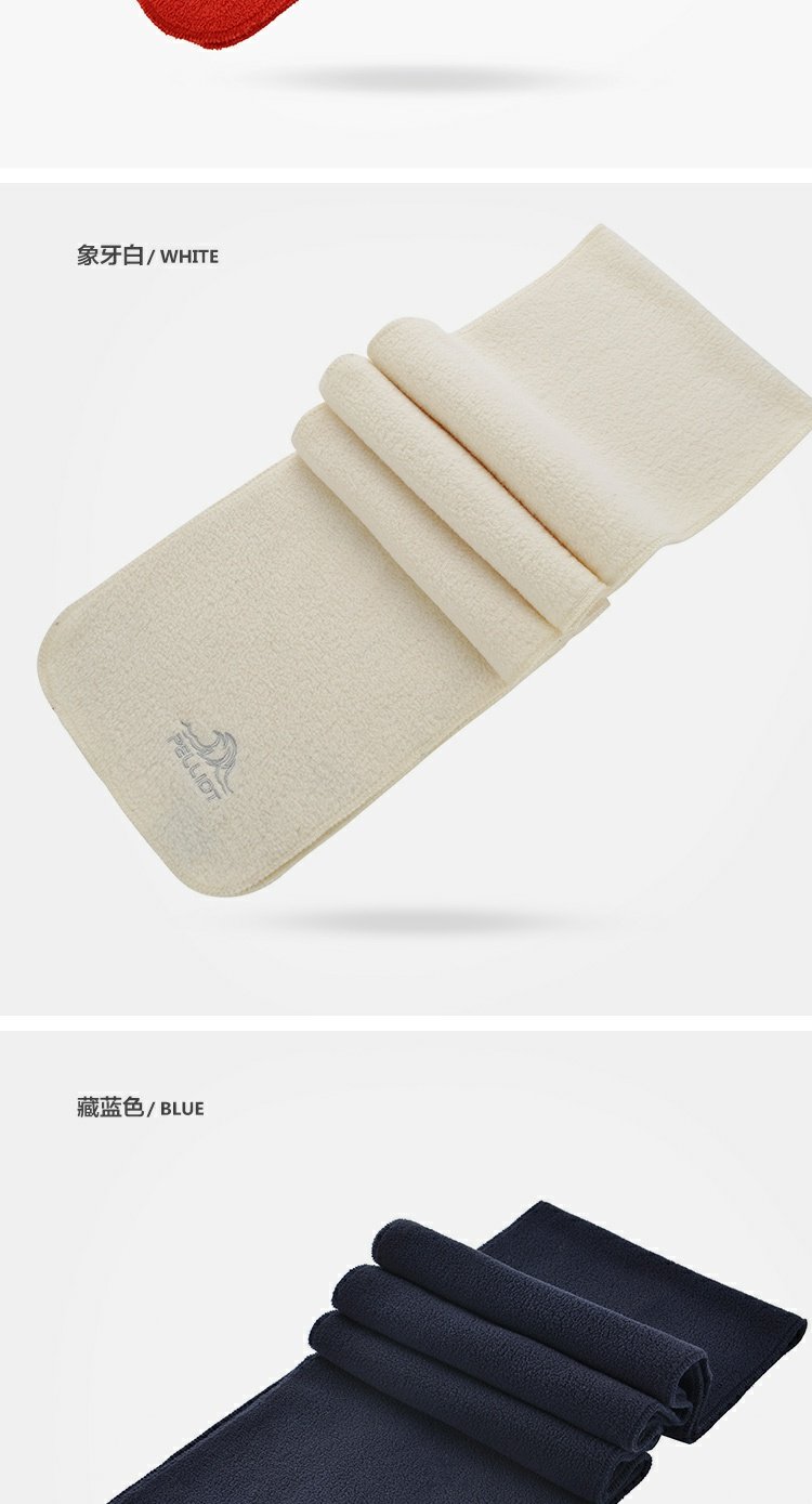 Pelliot Pelliot và băng leo yếm unisex khăn trùm đầu ấm lông cừu khăn quàng cổ ngụy trang W01 - Khăn quàng cổ / khăn quàng cổ khăn phượt cao cấp
