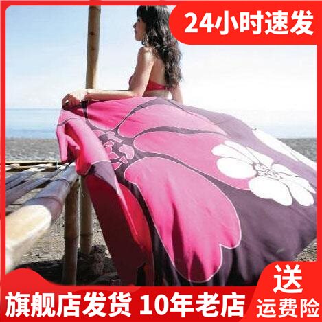 Hens Barren Beach Cape Bikini Swimsuit Sunscreen Oversea Snowspun Holiday Hooded Sweatshirt Woman Wrap Dress 4802-Taobao