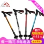 Polar Fire Polar đi bộ lửa 3 gậy cầm thẳng siêu nhẹ kính viễn vọng carbon cực leo núi DZ305 - Gậy / gậy gậy leo núi đa năng