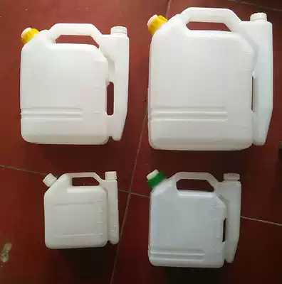 Thickened two-stroke mechanical long mouth matching oil pot Outboard machine lawn mower Model aircraft model fuel tank