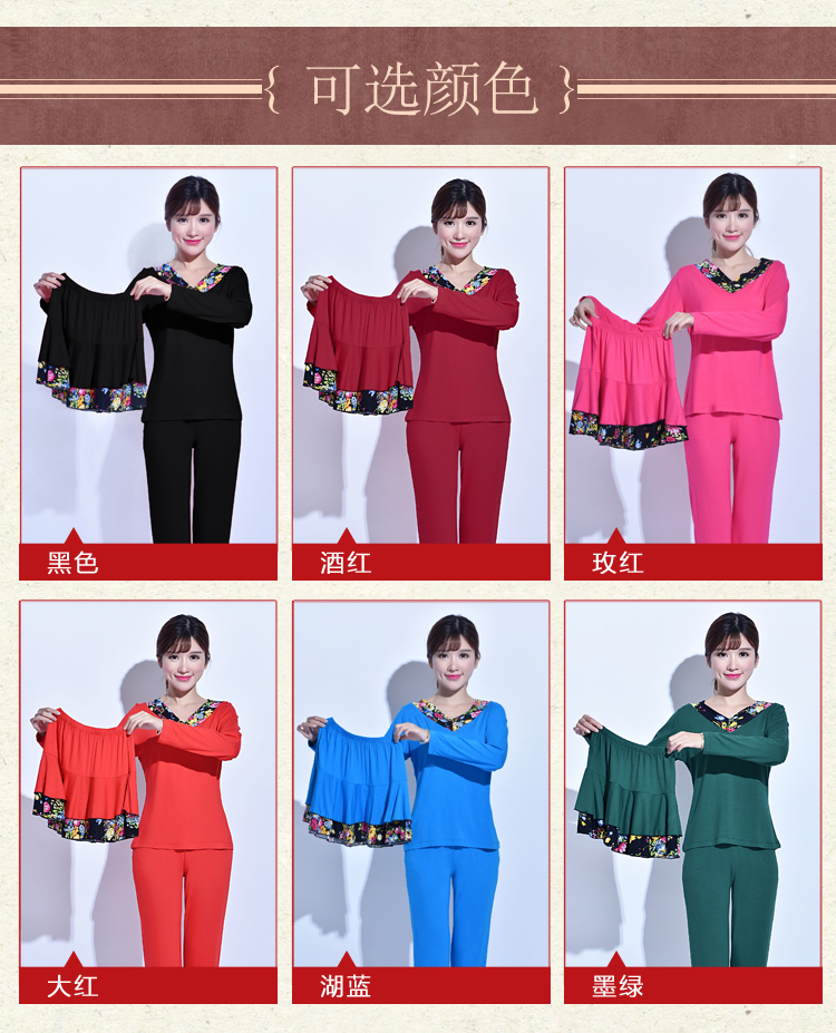Trang phục khiêu vũ vuông mùa xuân và mùa hè mới váy ba mảnh Modal Slim tập trung kích thước lớn - Khiêu vũ / Thể dục nhịp điệu / Thể dục dụng cụ giày múa ballet mũi cứng