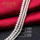 Brother Pearl strong light near flawless fairy chain mini small pearl 6-7 natural pearl necklace diy pendant bracelet