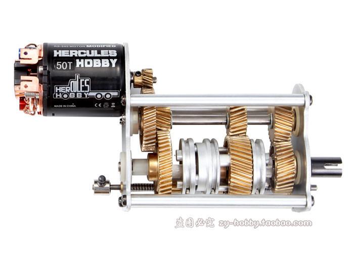 Remote Control 1:14 Scale Tractor Gearbox Bevel Metal Gear Set Synchronizer + Gears Tractor Upgrade Parts