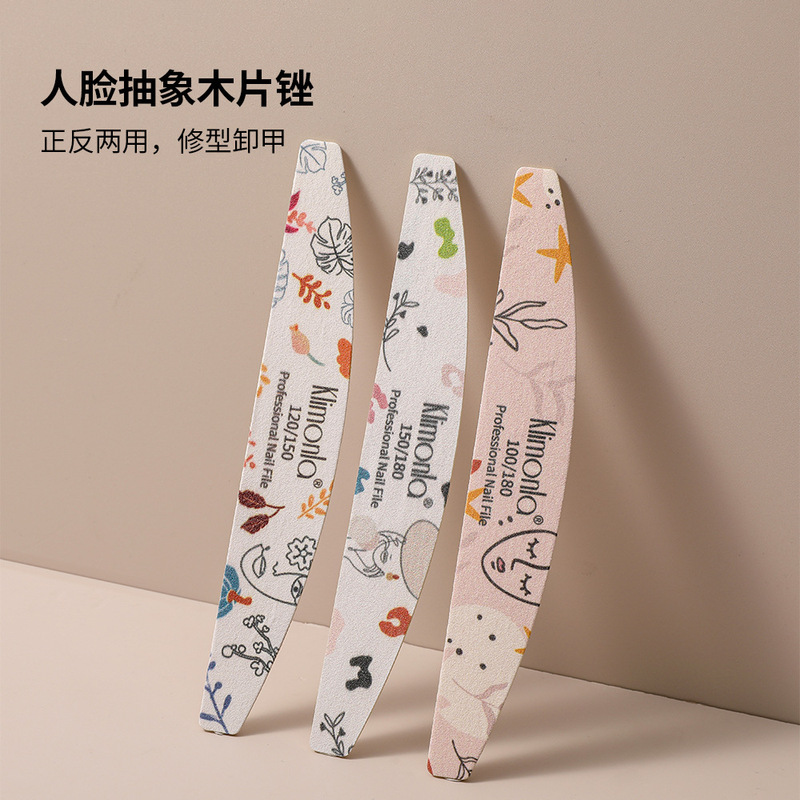 Nail Art Ultra-Thin Sanding Strips, Human Face Abstract Wood Strips, Nail Shaping and Polishing, Washable Strips, Special for Nail Salons Nail Art Ultra-Thin Sanding Strips, Human Face Abstract Wood Strips, Nail Shaping and Polishing, Washable Strips, Special for Nail Salons