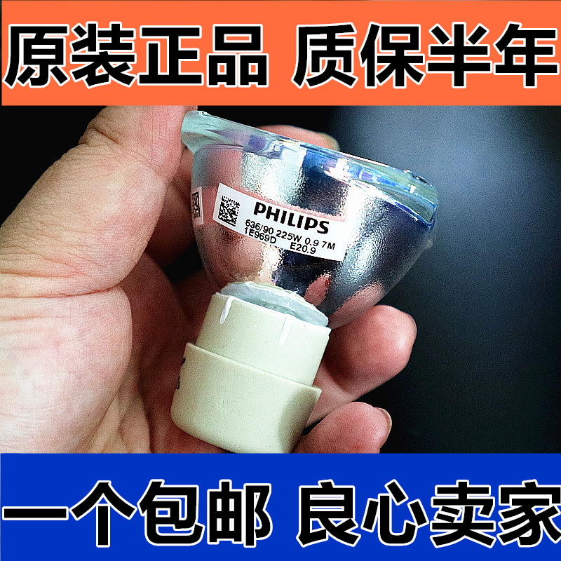 Original installed NEC NP216 VE282 VE282 V311X V281W V280 V280 projector bulb