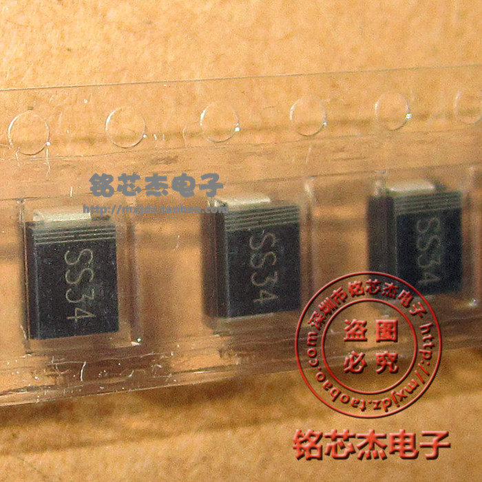 SS34 patch diode SMB packs SS34 Schottky diode 3A40V brand new