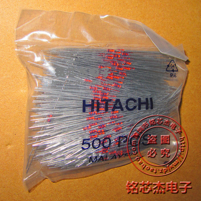 2 7V Hitachi voltage regulator tube 0 5W2 6V-2 8V straight insertion voltage stabilizing diode HZ3A2