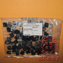 0 047UF 275V in-line film capacitor ECQ-U2A473ML original special price