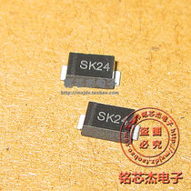 SMD SS24 SR240 2A 40V Schottky Diode SK24 SMD Diode (100pcs)