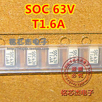 SOC63V T1 6A SMD fuse MMCT1 6A slow fuse 1206 patch