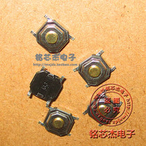 4 5 * 4 5 * 1 5 patch key car remote control key car remote control key micro light touch switch