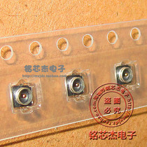 MM9329-2700 coaxial connector antenna base for radio frequency seats