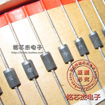 UF5408 rectifier diode UF5408-E3 54 rectifier 3A1000V imported original