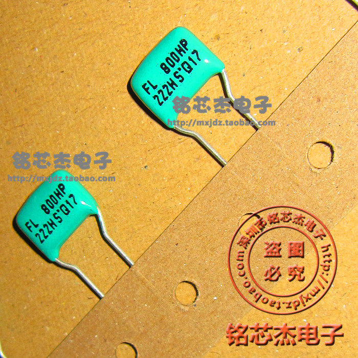 Imported film capacitor 2N2K 800V 222 2 2NF foot distance 5MM film capacitor original