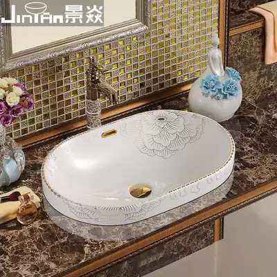 Jingyan European-style Taiwanese basin Oval American ceramic basin Basin home dressing room semi-embedded Basin