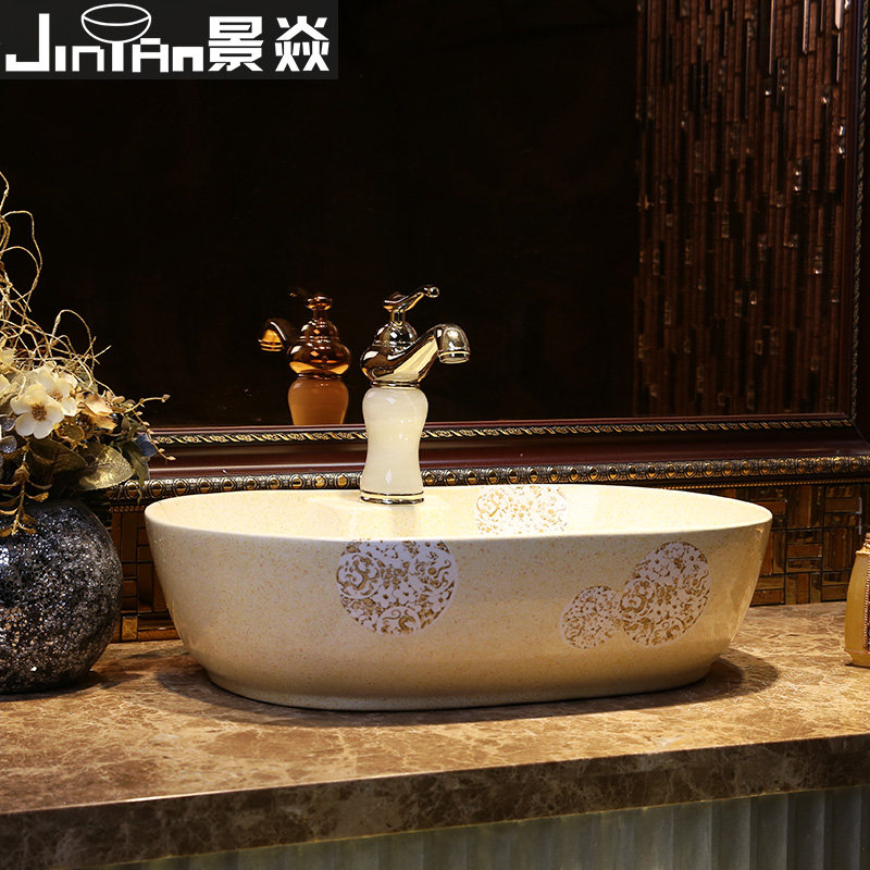 ����������ϴ����434A��������Ϸ��