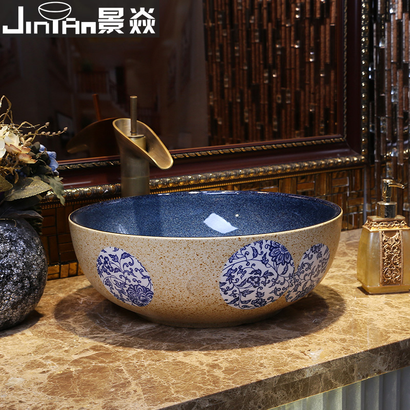 ������ʽ�մ�����̨��JY-9901