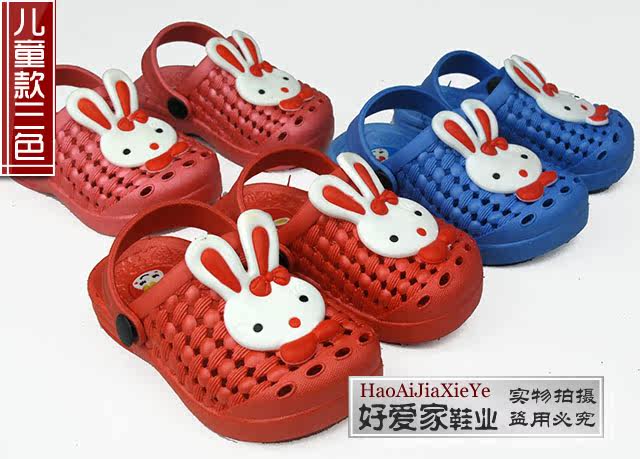Chaussons enfants en autre pour été - semelle plastique - Ref 1020144 Image 47
