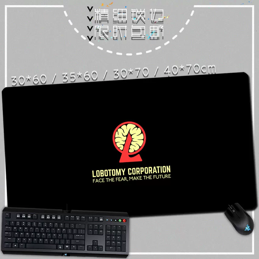Игра Brain Corporation Lobotomy Corporation внешняя подушка клавиатуры
